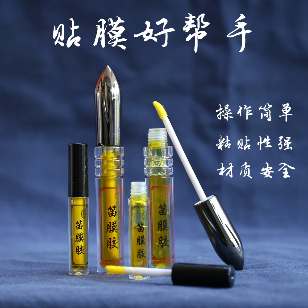 风雅宫液体笛膜胶带刷头，使用防止粘接牢固自带优质大号全新手工
