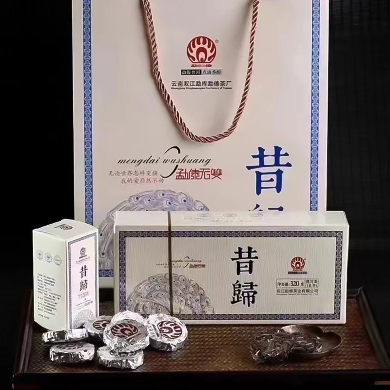 mengdai/勐傣2022昔归无双 古树春茶 迷你小玉饼盒装320g