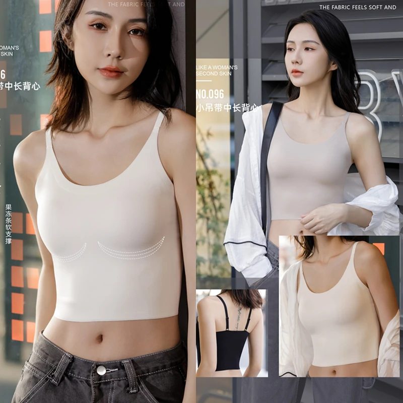 NOYCE小吊带中长背心外穿美背内衣一体穿搭一字围
