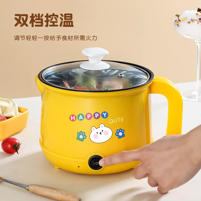 淘气猫1.8L多功能一体锅迷你学生宿舍锅家用网红电火锅煮面电煮锅