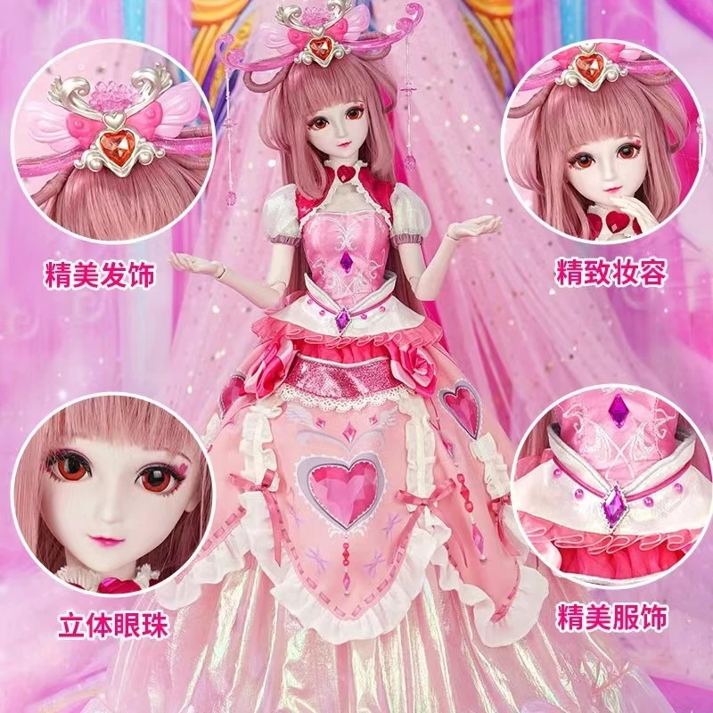 正版叶罗丽娃娃正品叶罗丽仙子芭比灵公主精灵梦60厘米大全套女孩