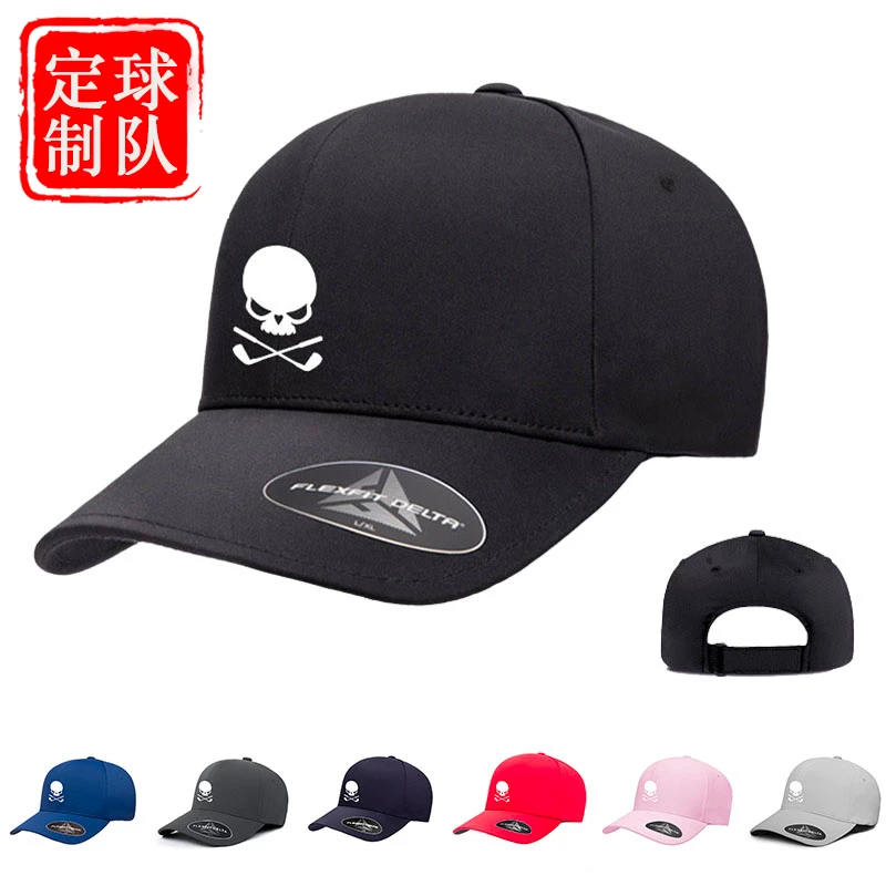 Xnells高尔夫球帽 明星同款帽 球队定制防晒鸭舌帽运动户外弯檐男