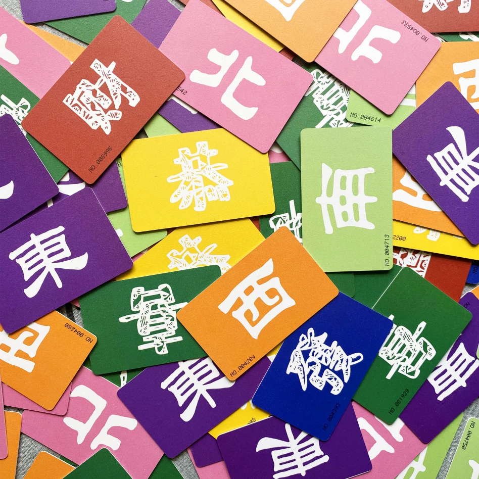 麻将筹码卡片打牌用的筹码牌塑料计分卡码子牌棋牌室专用代币定制