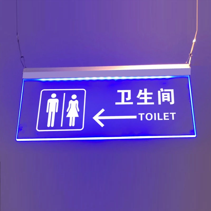 卫生间指示牌吊牌逃生安全出口提示牌酒店提示牌洗手间发光吊牌