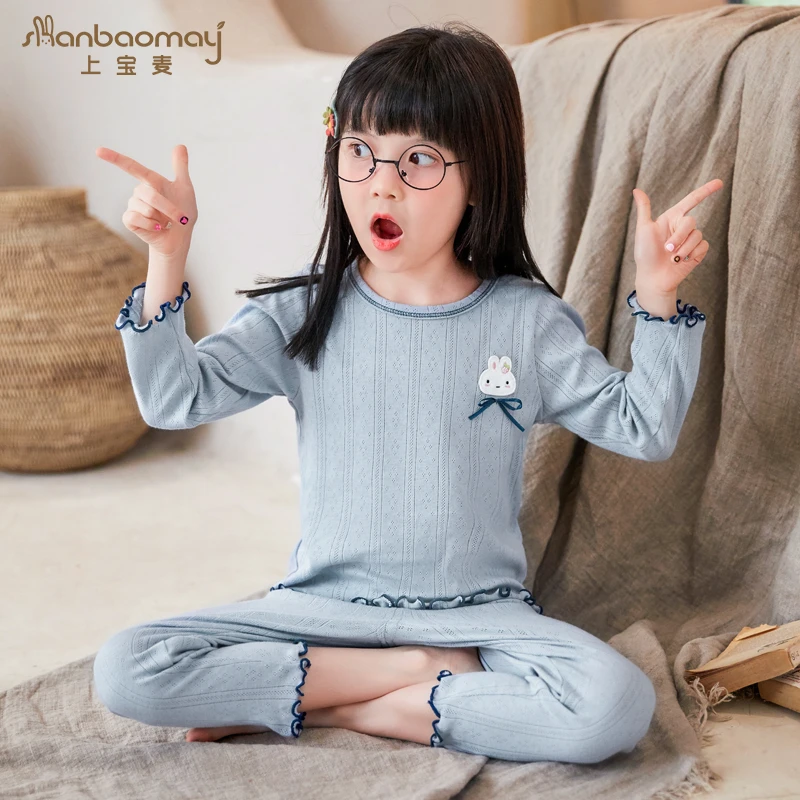 上宝麦新款春秋儿童内衣套装提花纯棉女童秋衣套长袖女孩秋衣秋裤