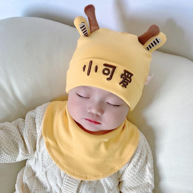 新生婴儿帽子春秋四季柔软满月宝宝套头帽百天婴幼儿护囟门睡觉帽