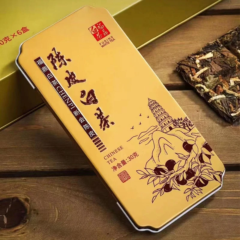 蓝翼14+9年陈皮白茶小方片新会老陈皮老寿眉福鼎白茶饼茶叶礼盒装