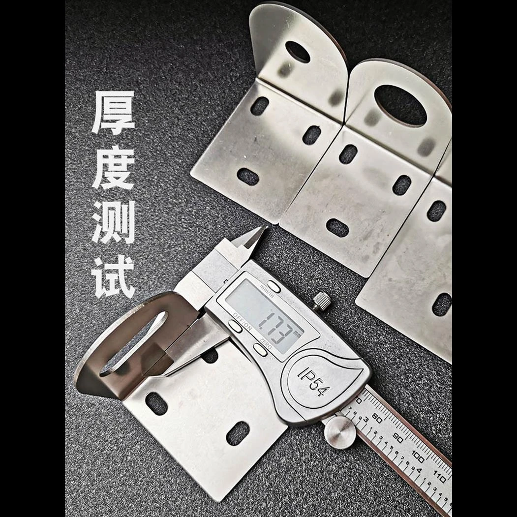 净水器水龙头分分分吊片明装免打孔安装冷热双水龙头固定支架