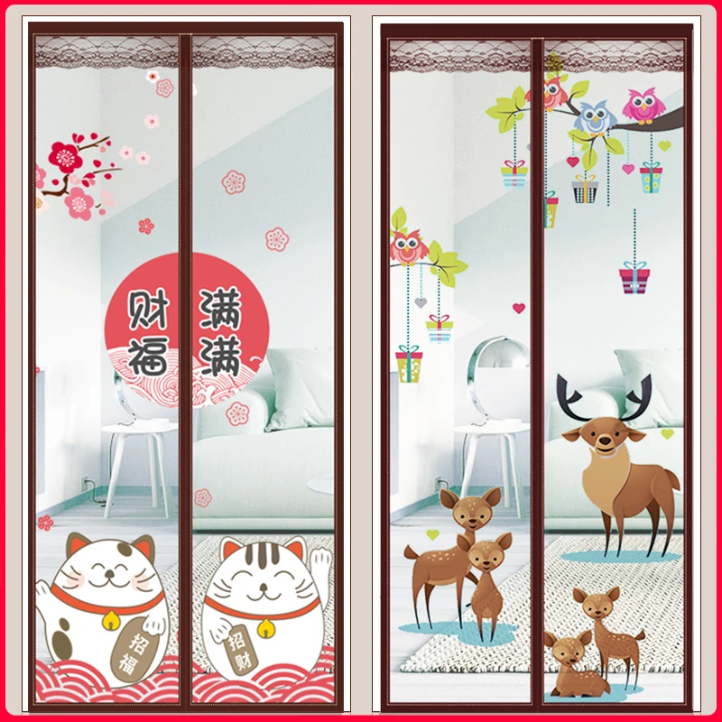【印花卡通】夏季防蚊门帘磁性魔术贴纱门纱窗家用隔断自吸磁铁