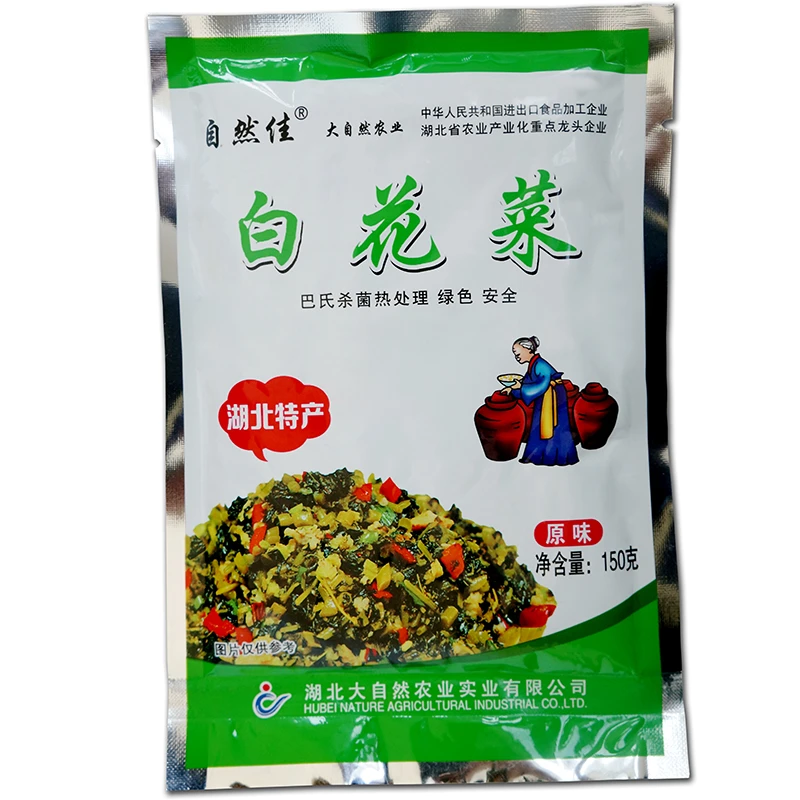 （九派专属）湖北特产自然佳白花菜腌菜下饭菜150克/袋