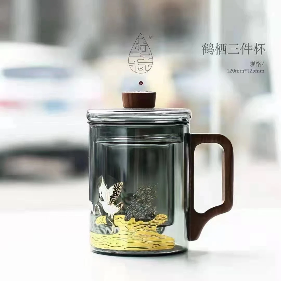 玻璃茶杯茶水分离办公室茶杯办公杯茶水分离杯泡茶杯茶水杯压手杯