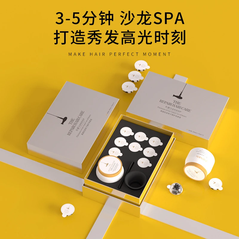 乐力鱼子酱发膜正品修复干枯补水顺滑柔顺护发素头发护理液营养液