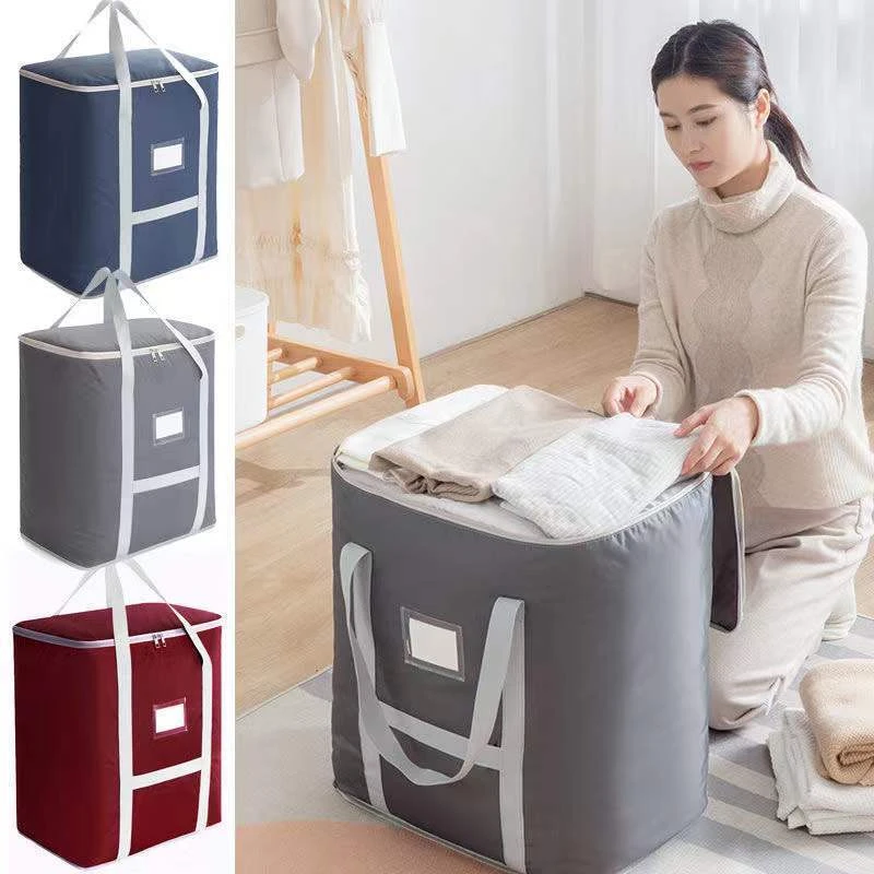 收纳袋子防潮防霉衣服物棉被装被子子整理拉链式行李袋搬家打包袋