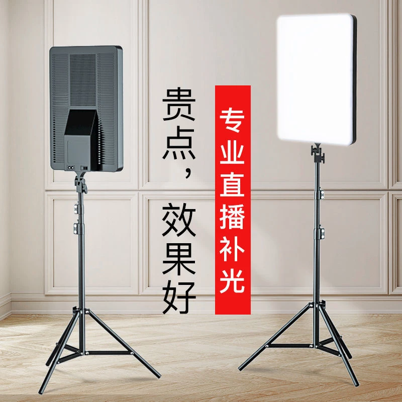 佑开补光灯摄影棚直播灯光小型桌面打光间拍照布置柔光拍摄方形灯