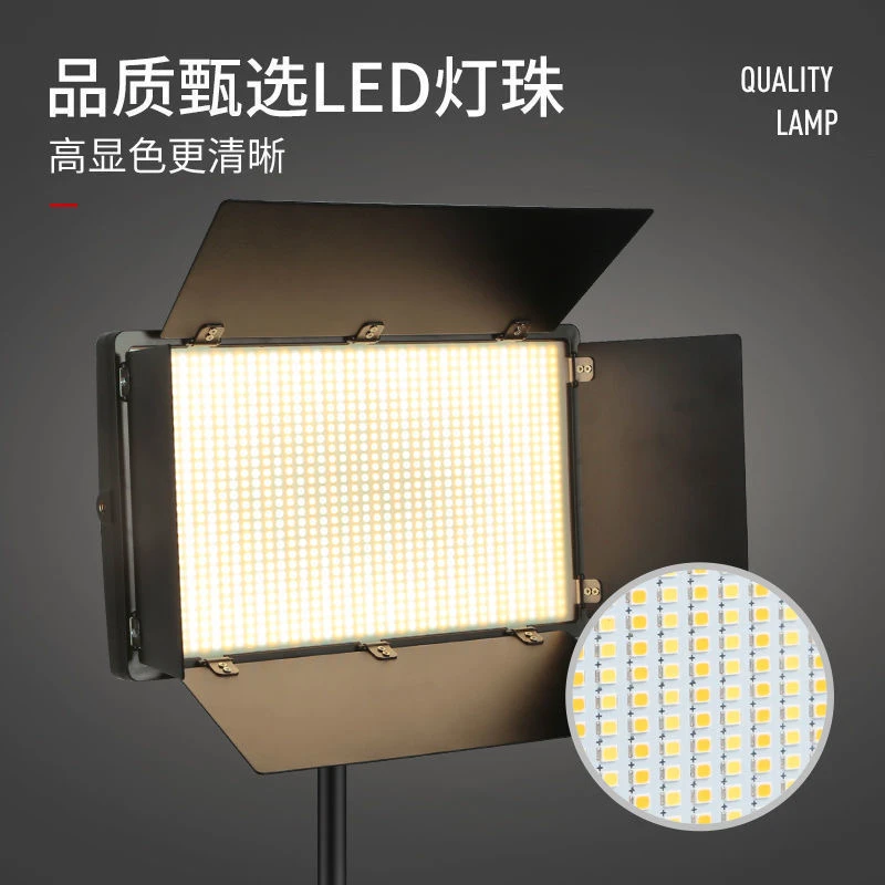 600颗灯珠手持直播LED补光灯摄像灯户外充电婚庆摄影灯外拍灯拍照