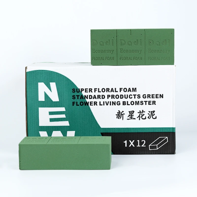 鲜花泥插花泡沫整箱吸水花泥鲜花泥湿花泥通用型吸水鲜花保湿泥