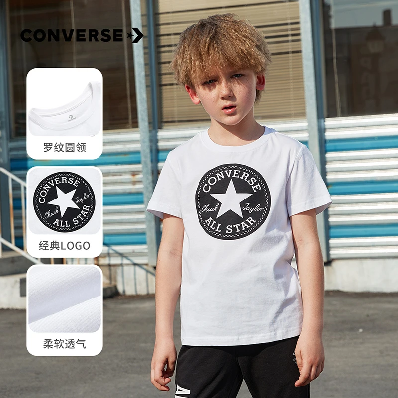 【Rookie旗舰】Converse匡威男女童夏季短袖T恤上衣白色半袖夏8642