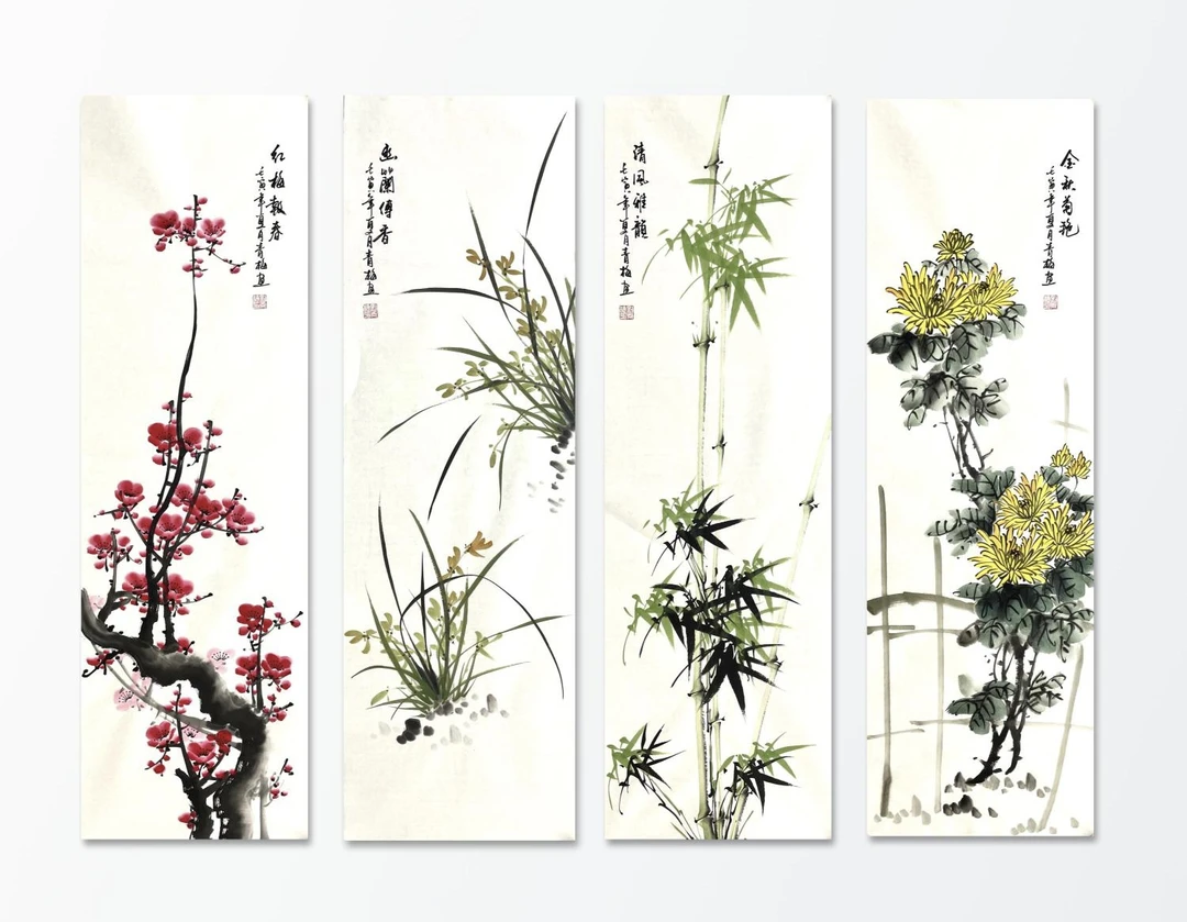 手绘梅兰竹菊四条屏