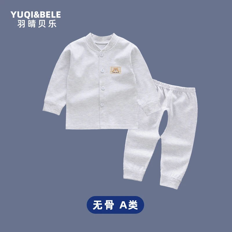 宝宝内衣套装彩全纯棉对门襟开裆裤男女儿童初新生婴儿薄款开衫