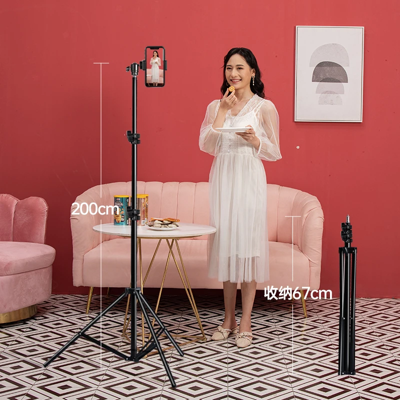 【主播推荐手机支架】自拍三脚架直播短视频落地户外拍照户外通用