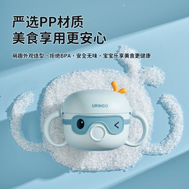 七彩叮当宝宝辅食碗婴儿专用防摔智能恒温碗儿童餐具免注水保温碗