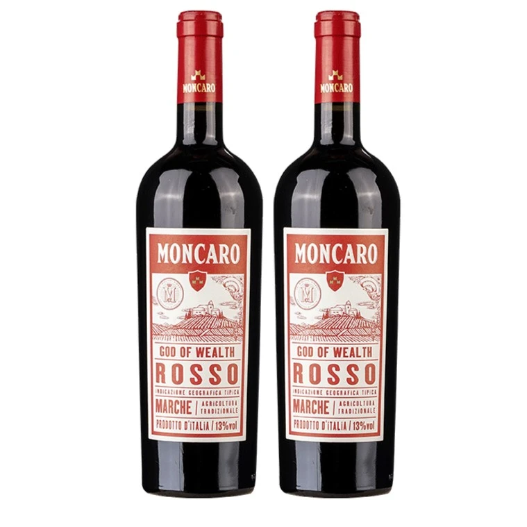 【A】意大利酒庄原瓶进口摩卡露财神干红葡萄酒2瓶