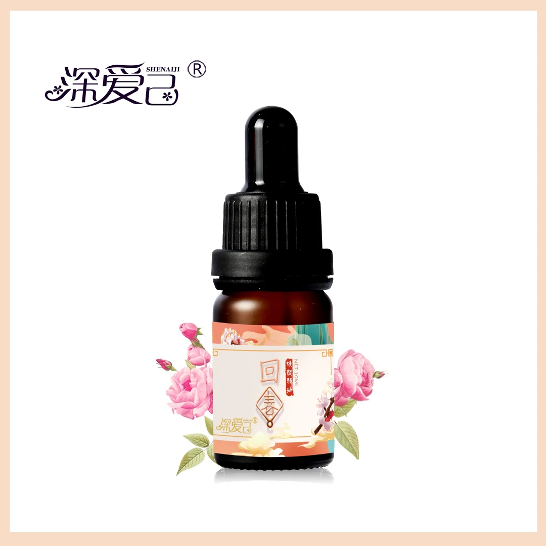 -回春焕颜精油 深爱己 (晓玲姐)