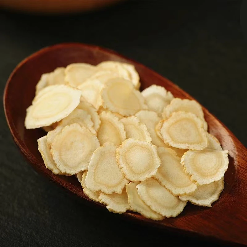 吉林长白山西洋参片1.4（花旗参）250g