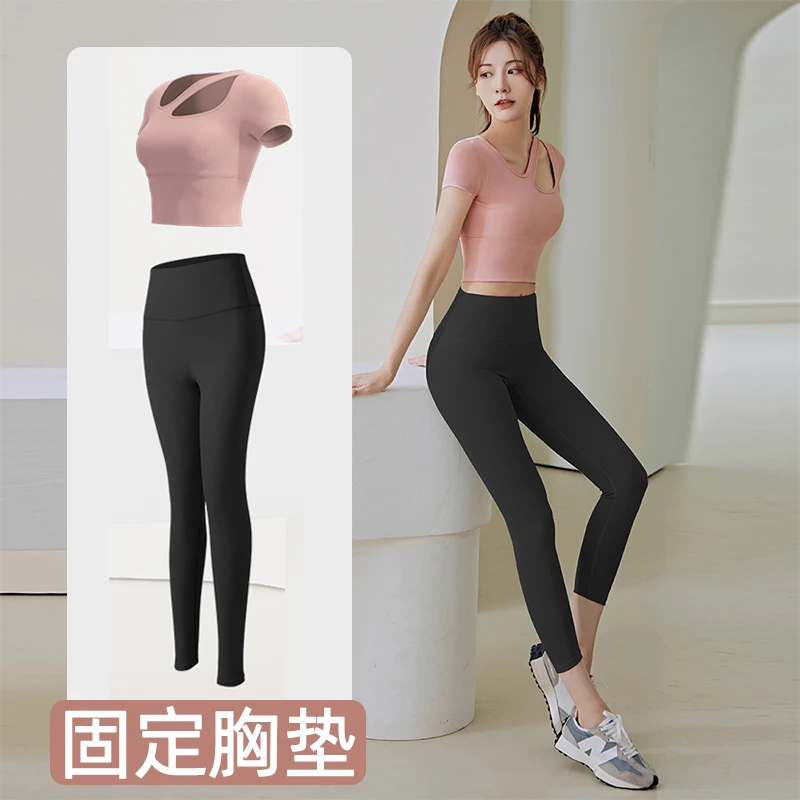 瑜伽服女带胸垫跑步健身短袖运动速干上衣紧身秋季新款套装夏天薄