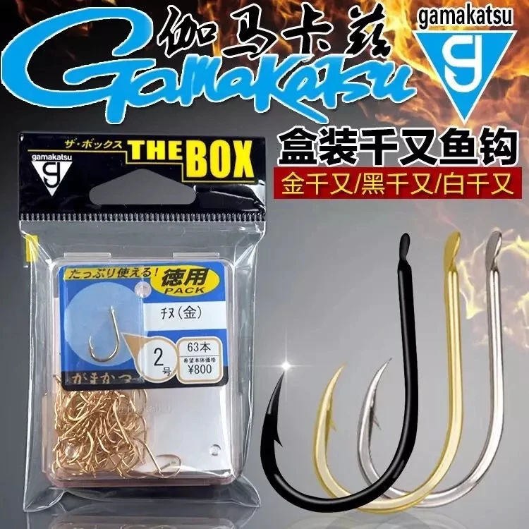 日本进口伽玛卡兹Gamakatsu德用金千又鱼钩台海矶钓有倒鱼钩盒装