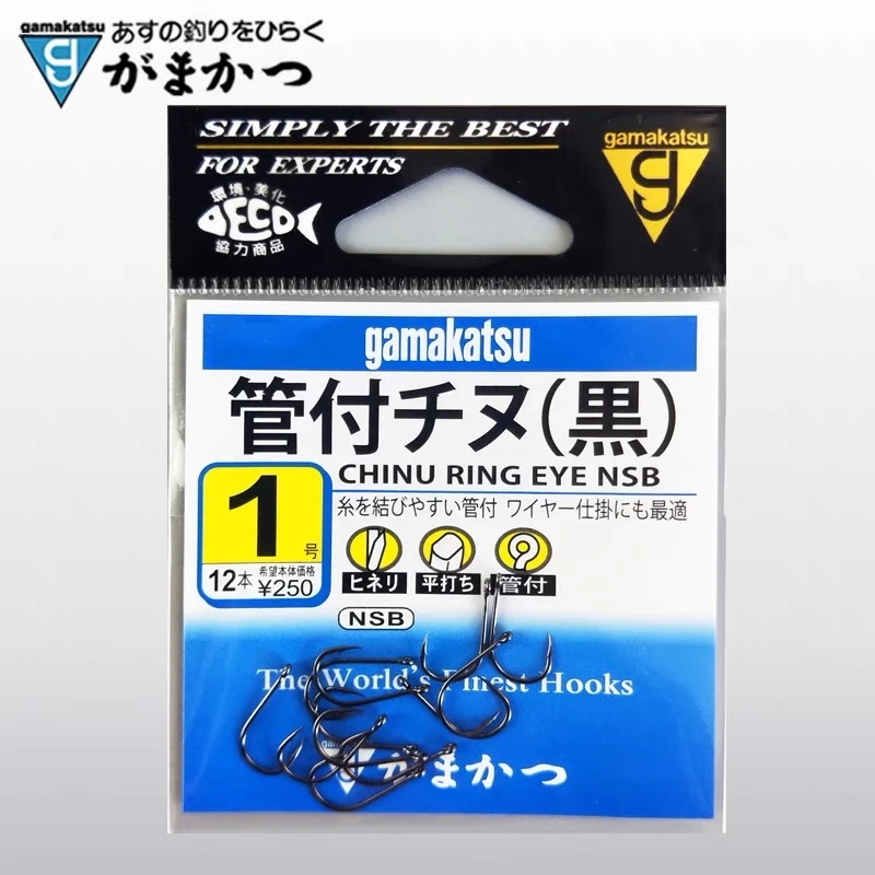 日本伽玛卡兹管付千又钩黑鲷鱼钩矶钓海钓鲈鱼大物黑坑串钩66810