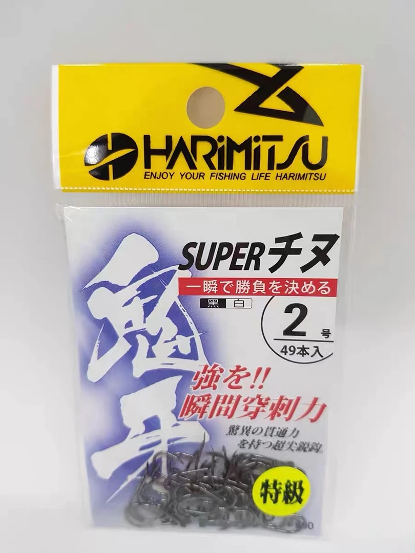 日本进口哈里米兹/HARIMITSU鬼牙千又三角牙鱼钩 大包装
