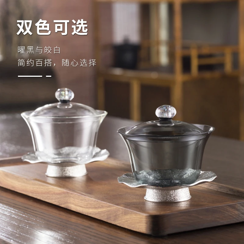不觉堂星空三才盖碗耐热透明泡茶碗轻奢玻璃功夫茶具家用创意盖杯