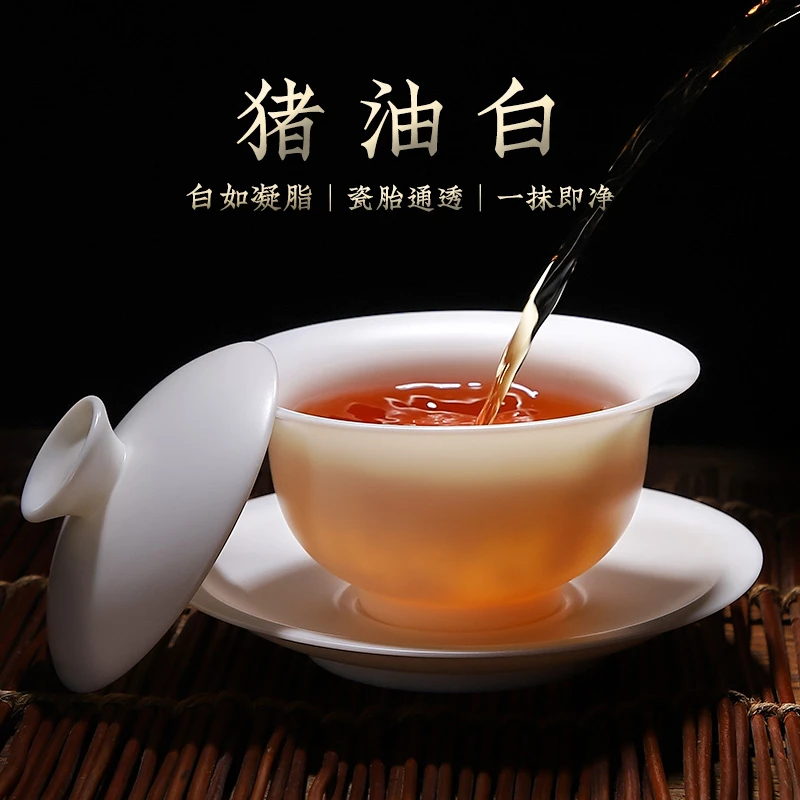 素烧羊脂玉瓷三才盖碗茶杯单个泡茶大号容量茶碗高端白瓷陶瓷茶具