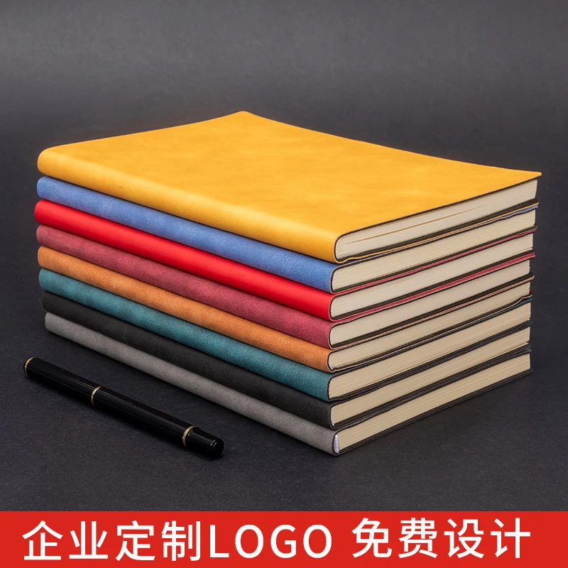 羊巴皮笔记本批发礼盒套装印LOGO封面a5日记会议记录本办公记事本