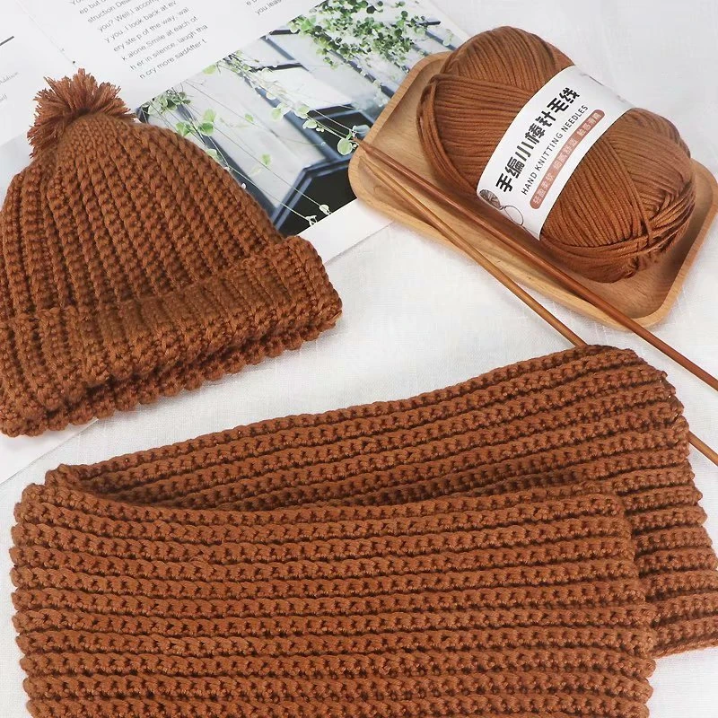 围巾线牛奶棉线宝宝粗毛线团手工编织毛衣外套线柔软手编拖鞋毛线