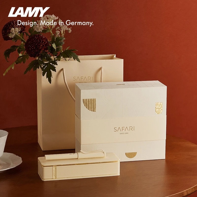 LAMY/凌美 狩猎钢笔礼盒 士多啤梨奶油浅咖练字矫正开学礼物刻字