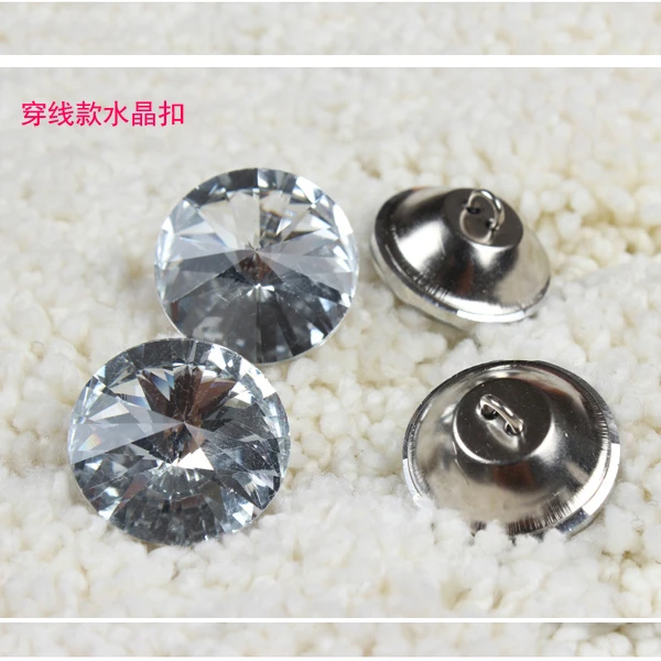 床头软包水晶扣装饰扣沙发软包扣子卫星拉扣穿线款拉扣软包扣圆形