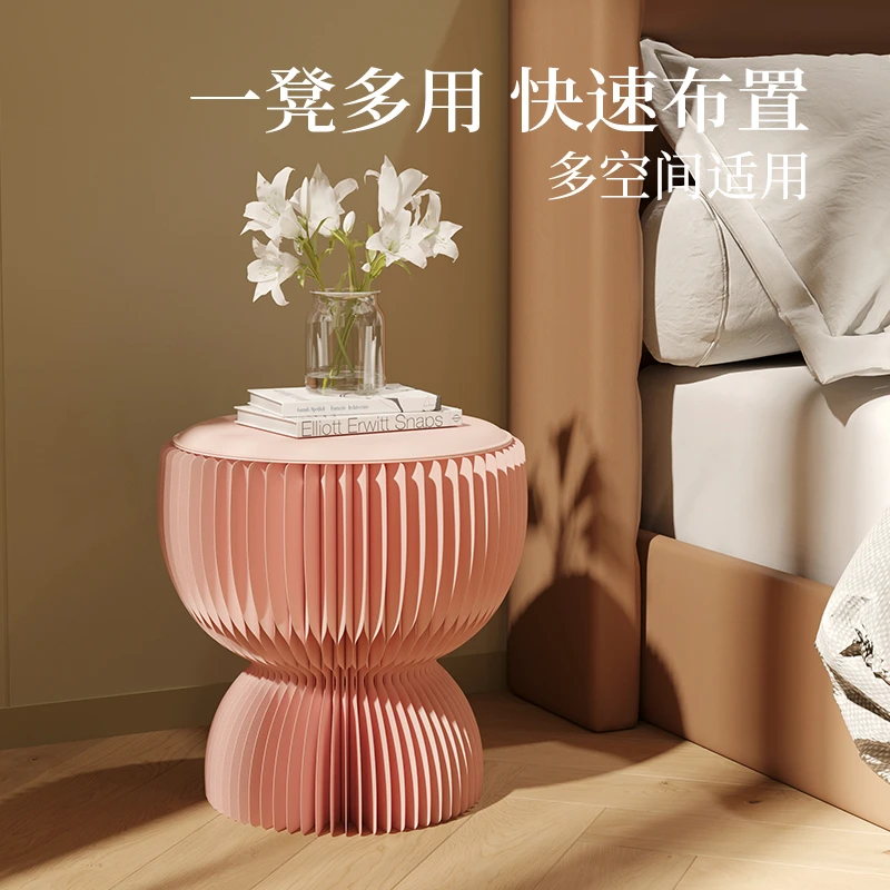 十八纸折叠凳家居换鞋小凳子休闲个性茶几家用隐形设计凳子沙发凳