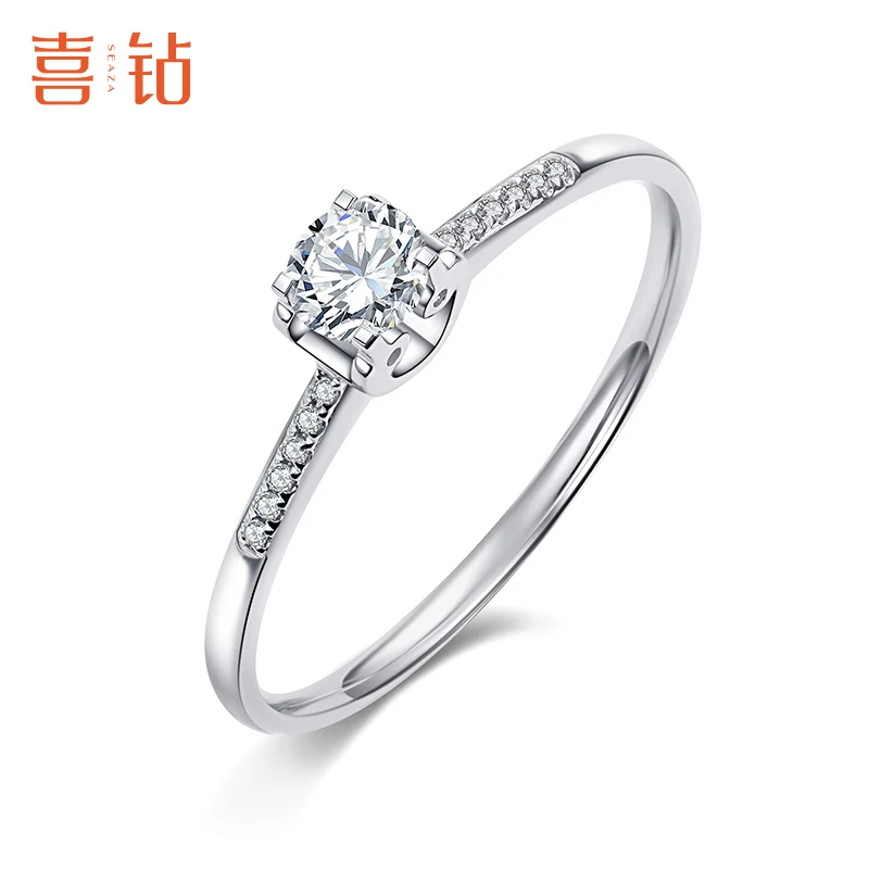 喜钻官方旗舰店经典牛头钻戒简约时尚白18K金钻石戒指钻戒 R11885