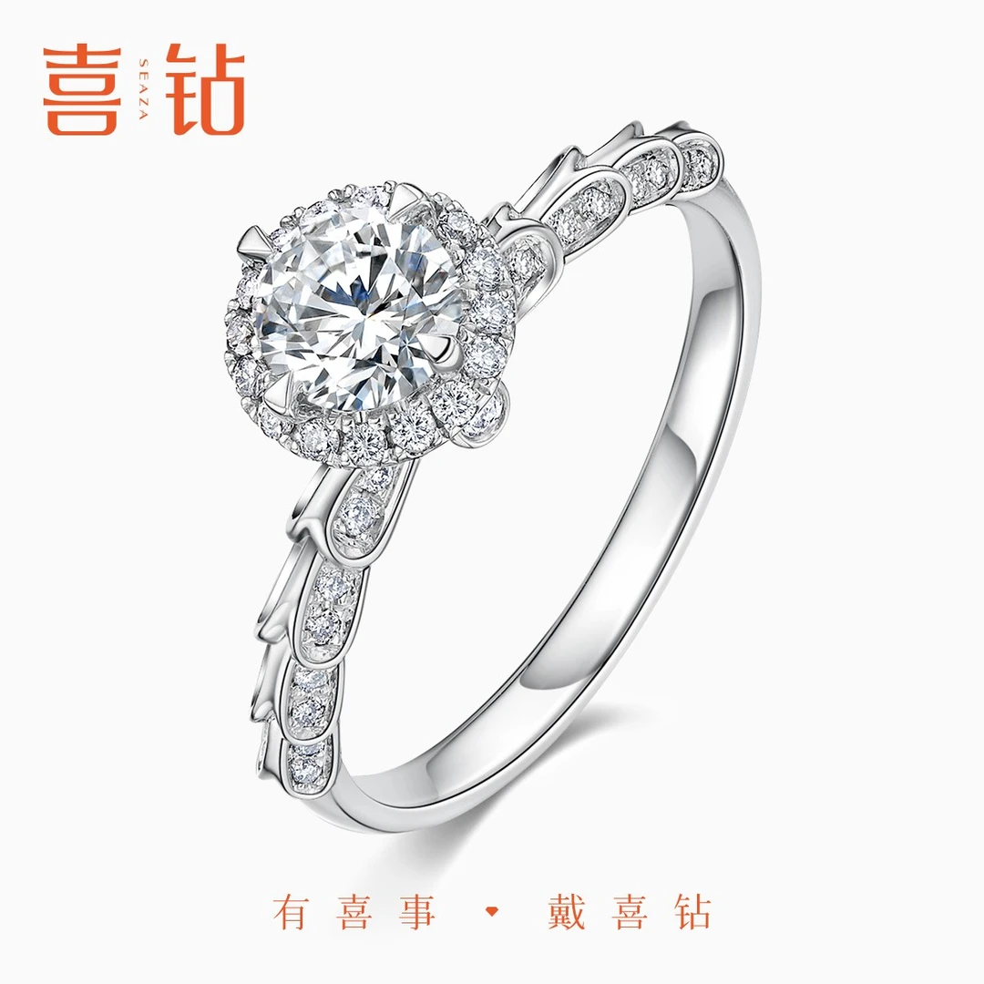 喜钻 凤冠霞帔鸾凤钻戒克拉效果婚戒时尚白18K金钻石戒指R18268