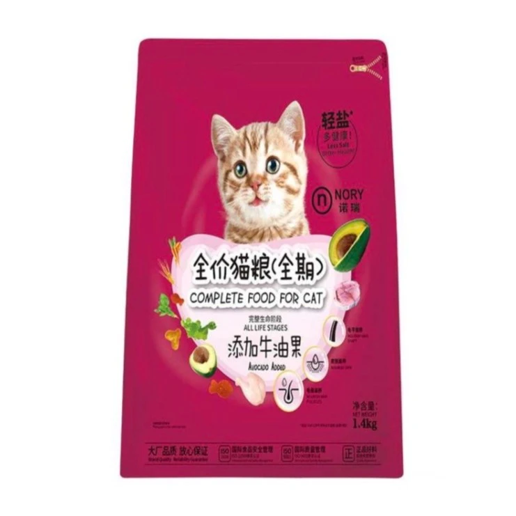 诺瑞牛油果美毛全期猫粮1.4kg滋养