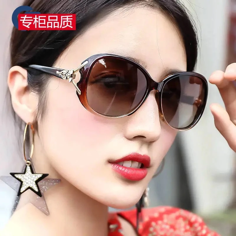 【全网热销】 2023潮流新款 时尚太阳镜 女 防紫外线女款百搭潮人