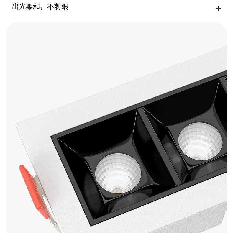 蜂窝大板集成大板LED内嵌式灯