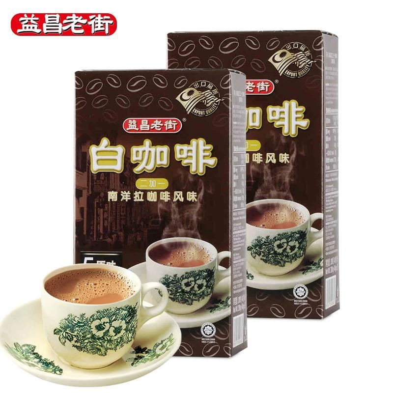 马来西亚进口益昌老街二加一白咖啡便利装盒装200克速溶咖啡5条装