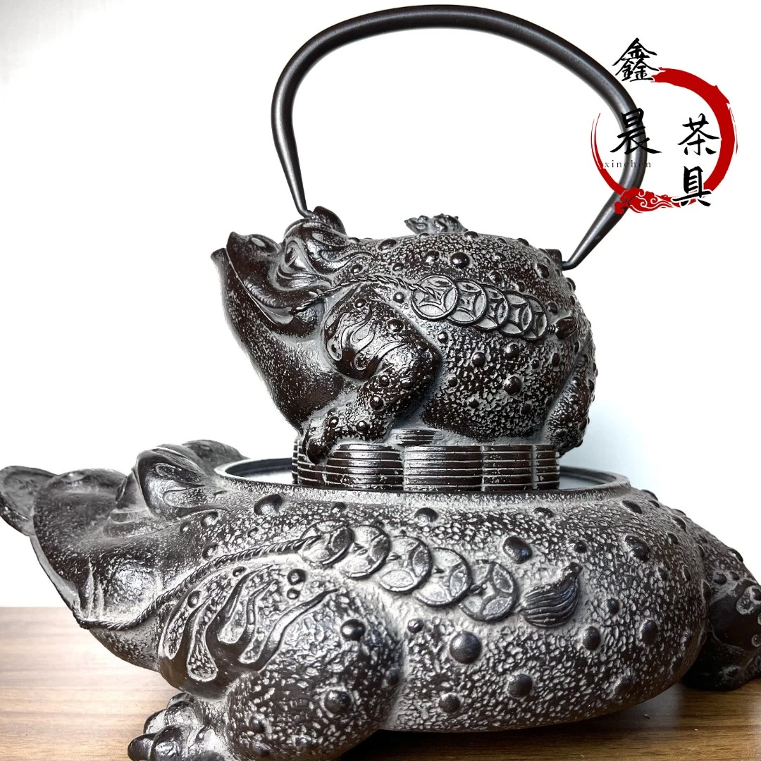 【金蟾套装0.9L】手工壶  煮茶泡茶壶养生烧水壶高档茶具