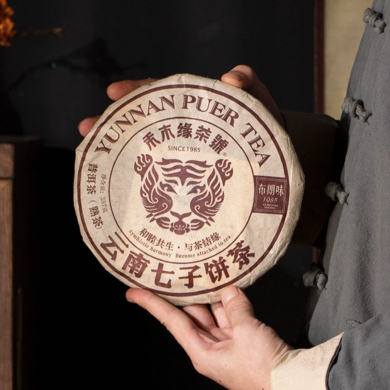 布朗味 2016年 普洱熟茶 357克【拍6发7】