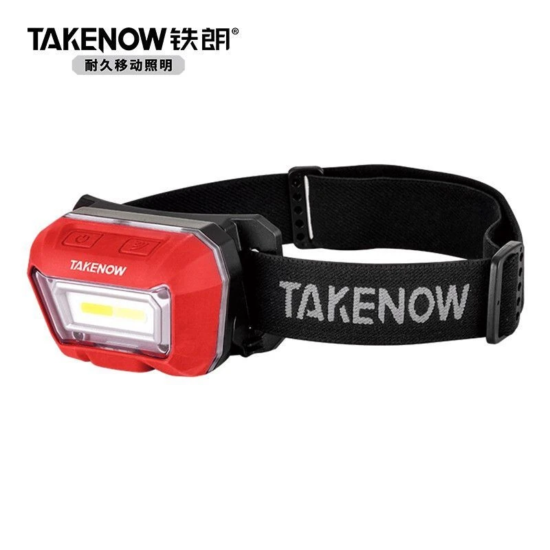 TAKENOW铁朗感应头灯高显指多色温充电式led工作灯汽车美容抛光捕