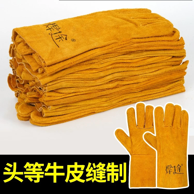 箭宇牛皮电焊手套耐高温防烫长短款柔软耐磨焊工焊接隔热防护手套