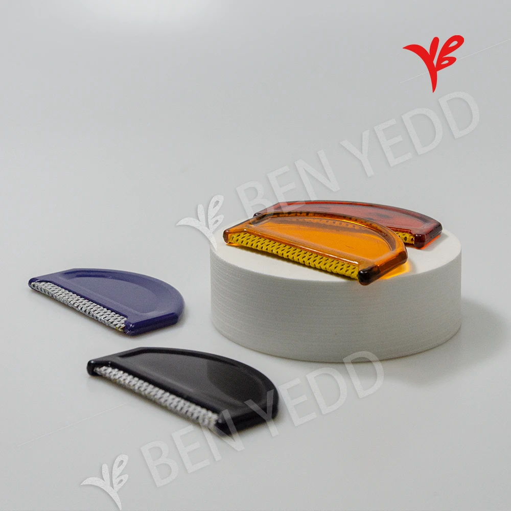 BEN YEDD羊毛梳子去除毛球工具毛球清理器琥珀色纯色喷砂头 包邮